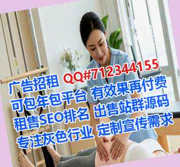 沙市试管婴儿货运公司